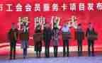 工会个人年度工作总结7篇