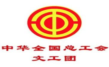 天工会活动方案策划7篇