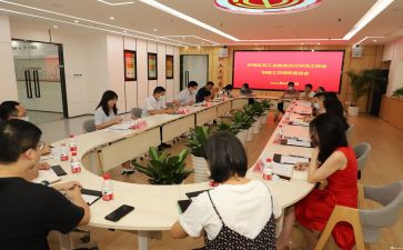 工会活动方案及策划6篇
