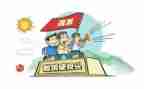 2023脱分攻坚心得体会精选7篇