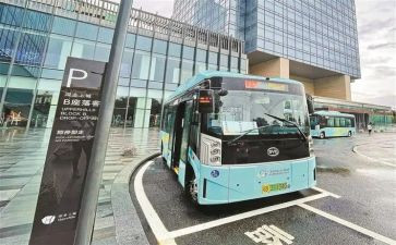 公交调查报告7篇