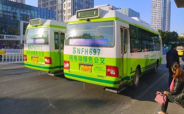 公交技师工作总结6篇