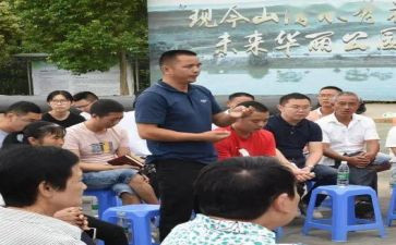 对公民道德建设的心得体会6篇