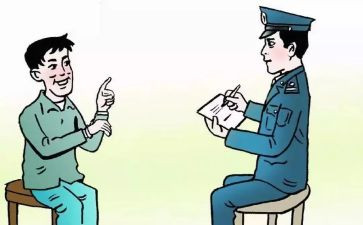 做文明小公民的作文8篇