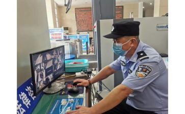 公民观后感6篇