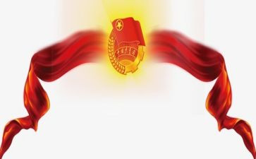 八年级共青团入团申请书5篇