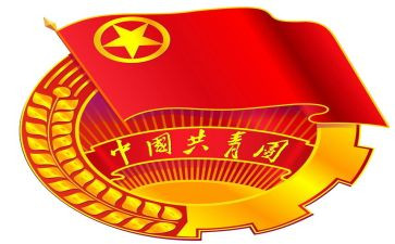 初中学生共青团申请书7篇
