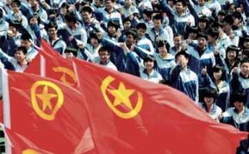 共青团的申请书400字7篇