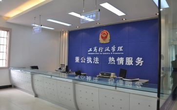 学习工商管理的心得体会5篇