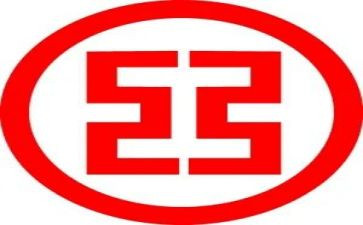 工商银行合同8篇