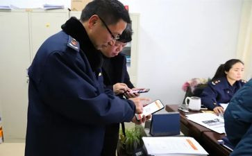 工商局半年工作总结5篇