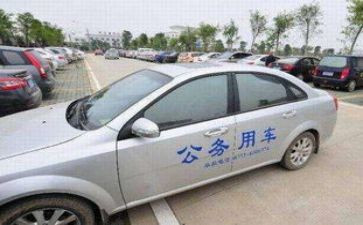年度公务员个人总结参考5篇