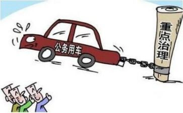 省公务员工作总结模板8篇