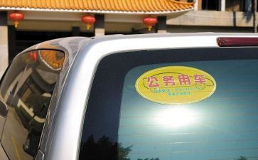 公务员年度总结报告5篇