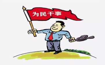 贡献青春力量心得体会8篇