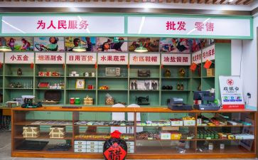 供销工作总结5篇