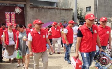 公益岗活动心得体会7篇
