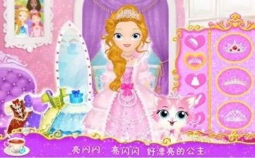 办公主任工作计划通用6篇