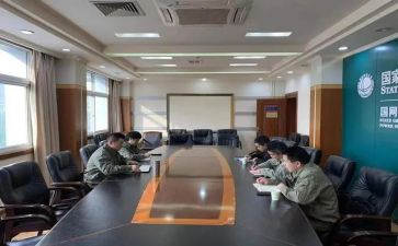 工作落实汇报范文5篇