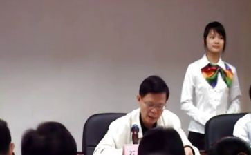 评骨干教师申请书范文6篇