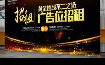 在广告公司实习个人总结8篇