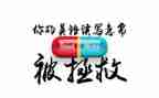 广告心得体会参考5篇