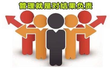 安全管理体会心得体会6篇