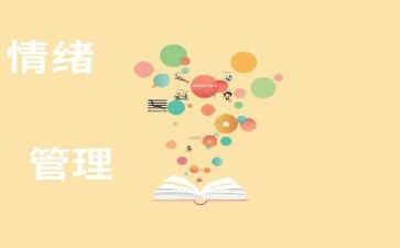 后线管理岗工作总结精选8篇