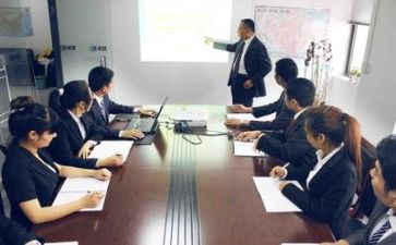 培训管理心得体会推荐7篇