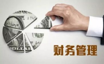 专业技术管理工作总结8篇
