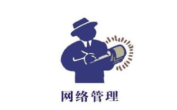 工作管理心得体会模板8篇