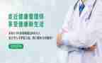2024年管理工作总结模板5篇