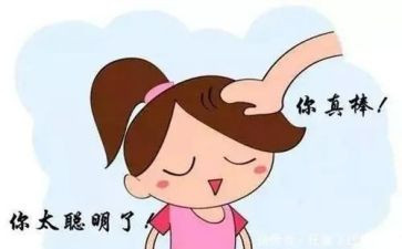 关注安全珍爱生命的演讲稿6篇