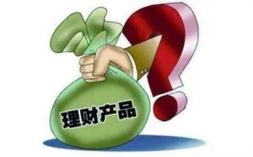 固定期限劳动合同模板6篇