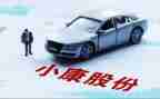 干股份协议合同6篇