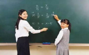省骨干培训心得体会模板7篇