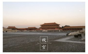 故宫优秀作文6篇