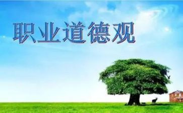规范的合同通用8篇