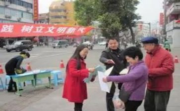 2023教师职业道德规范心得体会5篇