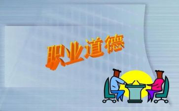 规范的房屋租赁合同6篇