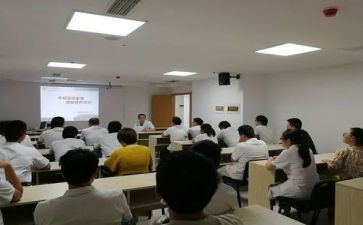 幼儿园幼儿常规培训心得6篇