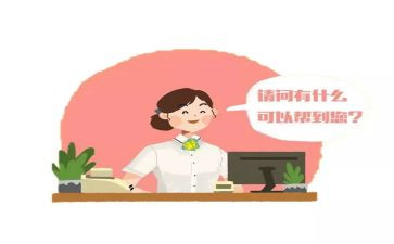 柜员岗述职报告优秀8篇
