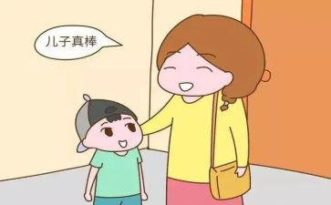 他鼓励了我作文400字优质7篇