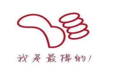 鼓励作文600字参考8篇