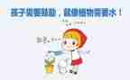 鼓励作文500字8篇