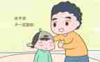 生活需要鼓励作文8篇