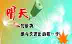 他鼓励了我优秀作文6篇
