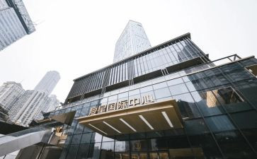 国际物流心得5篇