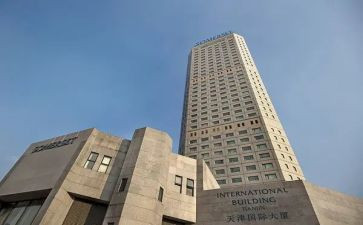 国际贸易心得体会6篇