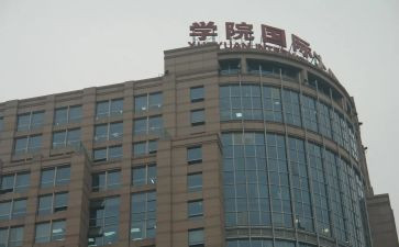 国际课程周心得体会7篇